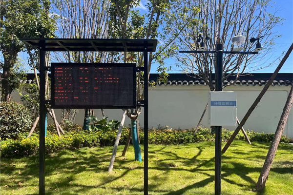 景区负氧离子监测站一体化应用案例